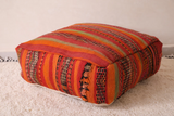 Red Handmade Moroccan Berber Rug Pouf – Unique Artisan Footstool