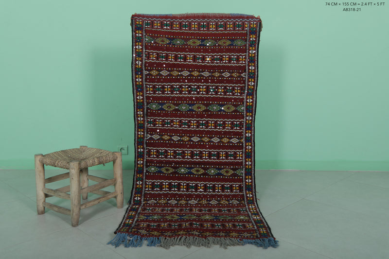 Traditional Moroccan Rug 2.4 x 5 FT - Rich Colors and Intricate Patterns