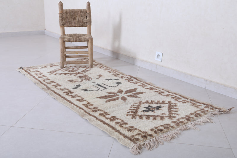 Handwoven Moroccan Berber Rug | 2.7 X 5.9 Feet