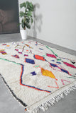 Colorful Moroccan berber rug 4.7 FT × 7.6 FT