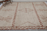 Authentic Moroccan Rug - 8.3 x 10.3 ft | Beige with Tribal Motifs