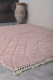 Beni ourain Blush rug - Moroccan custom rug - Wool rug