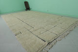 Handwoven Moroccan Wool Rug 8 FT × 13.7 FT - Elegant Large Décor