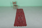 Entryway runner rug 1.8 X 6.5 Feet - red rug