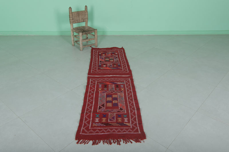 Entryway Runner Rug - 1.8 x 6.5 ft | Handwoven Red Moroccan Rug