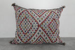 Vibrant Moroccan Pillow with Multicolor Diamond Patterns - 16.9 x 21.2 Inches