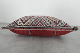 Vibrant Moroccan Pillow with Multicolor Diamond Patterns - 16.9 x 21.2 Inches