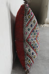 Vibrant Moroccan Pillow with Multicolor Diamond Patterns - 16.9 x 21.2 Inches