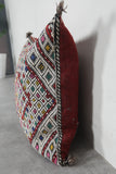 Vibrant Moroccan Pillow with Multicolor Diamond Patterns - 16.9 x 21.2 Inches