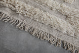 Textured Moroccan Rug - 5.5 x 6.7 ft | Cream Chevron Pattern