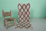 Trellis Moroccan Rug - 2 x 5.1 Feet | Handwoven Wool Accent Rug