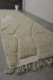 Beige Moroccan Rug - Custom rug - Wool rug