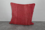 Solid Red Moroccan Pillow | 19.6x20.4 Inches Handwoven Wool