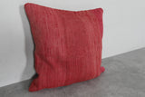 Solid Red Moroccan Pillow | 19.6x20.4 Inches Handwoven Wool