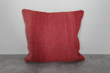 Solid Red Moroccan Pillow | 19.6x20.4 Inches Handwoven Wool