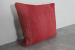 Solid Red Moroccan Pillow | 19.6x20.4 Inches Handwoven Wool