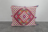 Handwoven Moroccan Pillow | 15.7x18.1 Inches Multicolored Tribal Design