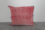 Handwoven Moroccan Pillow | 15.7x18.1 Inches Multicolored Tribal Design