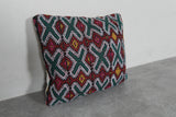 Moroccan Kilim Pillow | 14.9x16.1 Inches Multicolored Geometric Design