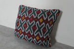 Moroccan Kilim Pillow | 14.9x16.1 Inches Multicolored Geometric Design