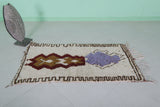 Beautiful Moroccan Tribal Rug 2.3 X 4.7 Feet