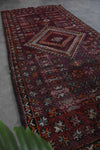 Moroccan Vintage Rug with Intricate Patterns - 6.5 x 13.8 Feet