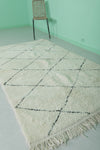 Elegant Moroccan Rug - 4.7 x 8.2 ft | White with Black Diamond Design