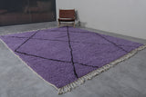 Beni ourain rug - Moroccan custom rug - Berber rug