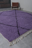 Beni ourain rug - Moroccan custom rug - Berber rug