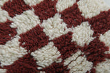 Handmade berber rug 2.7 FT X 3 FT - striped rug