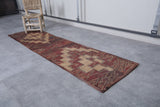 Tuareg rug 1.8 X 7.1 Feet