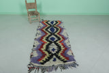 Moroccan berber rug 2.4 X 6 Feet