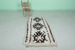 Traditional Moroccan Berber Rug - 2.7 x 5 Feet