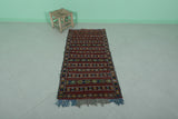 Moroccan rug 2.4 X 5 Feet