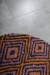 Round Moroccan wool 5 Feet - round rug