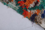 Colorful Moroccan Berber Rug - 2.5 X 4 Feet