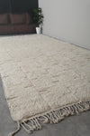 Extra Long Moroccan Rug - 7.9 x 16.6 FT | Handwoven Ivory Wool Rug with Subtle Geometric Texture