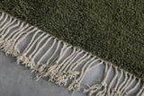 Beni ourain rug - Moroccan custom rug - Berber rug