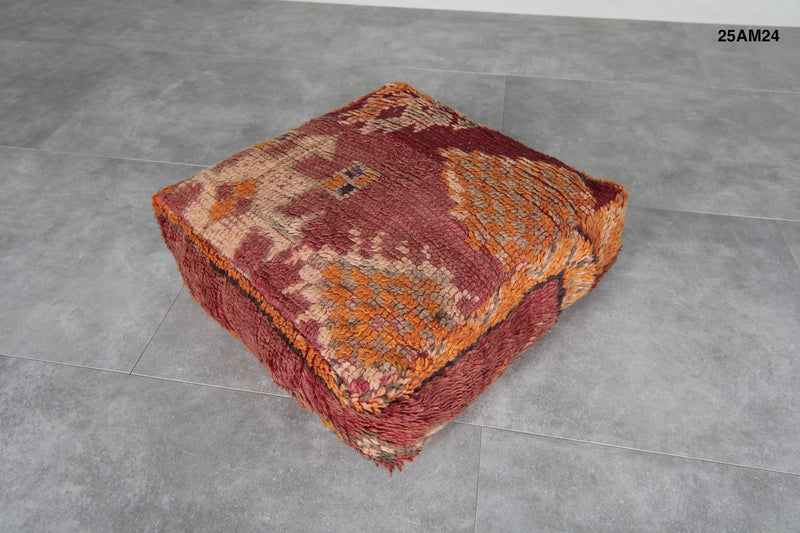 Vintage Moroccan Floor Cushion – Warm Earthy Tones Pouf