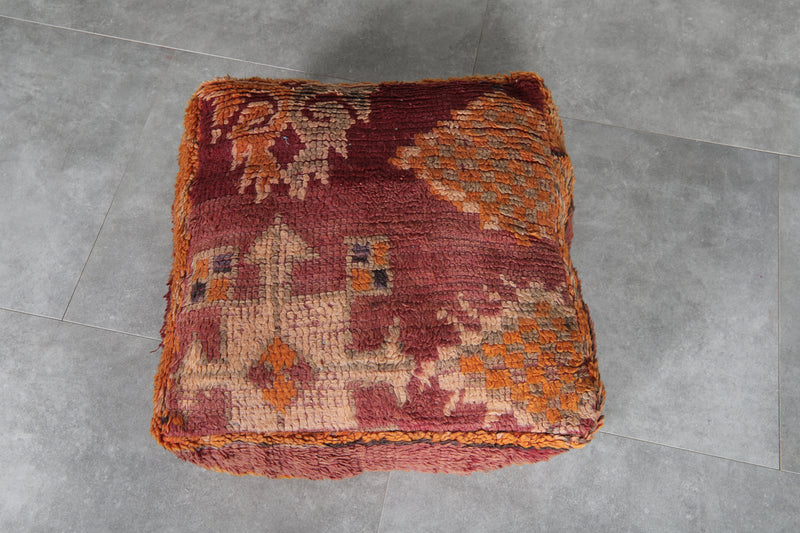 Vintage Moroccan Floor Cushion – Warm Earthy Tones Pouf