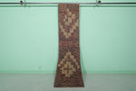 Tuareg rug 1.8 X 7.1 Feet