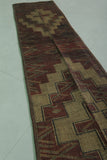 Tuareg rug 1.8 X 7.1 Feet