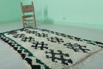 Moroccan berber rug 2.5 X 5.9 Feet - Boucherouite Rugs