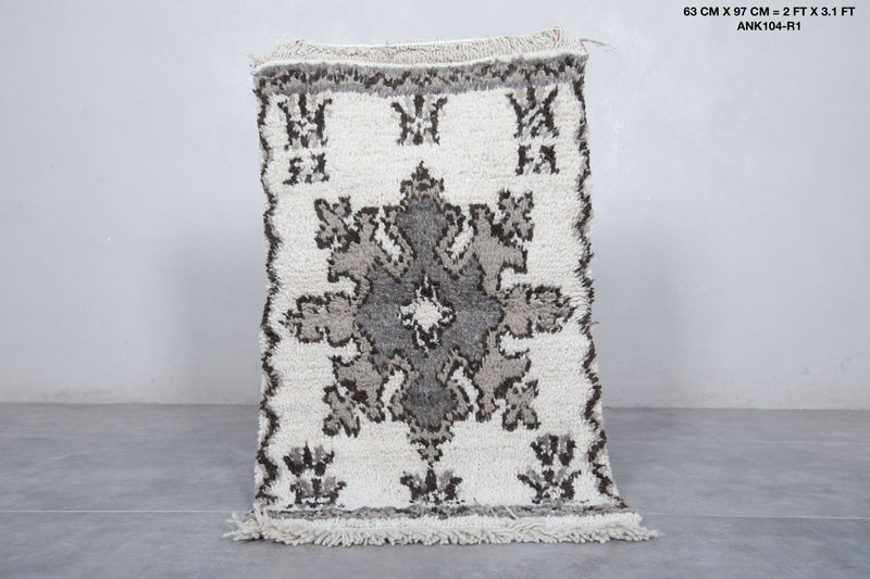 Handwoven Moroccan Berber Rug 2 x 3.1 ft - Neutral Tones