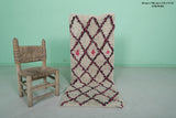 Trellis Moroccan Rug - 2 x 5.1 Feet | Handwoven Wool Accent Rug