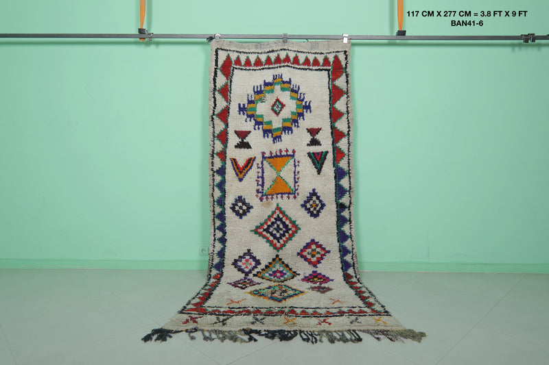 Runner Azilal Rug - 3.8 x 9 ft | Unique Moroccan Handmade Rug