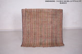 Tuareg rug Medium 3.7 X 4.1 Feet