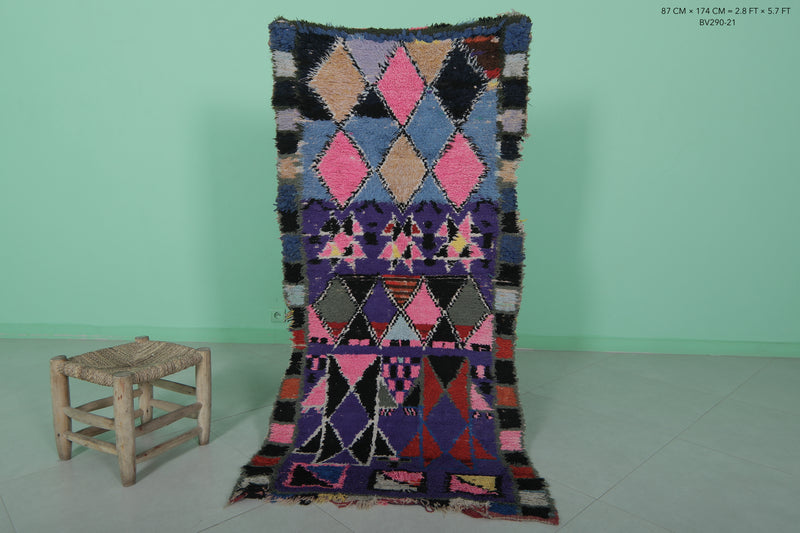 Colorful Moroccan Runner Rug 2.8 X 5.7 Feet