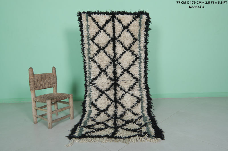 Black and White Nuloom Moroccan Rug 2.5 FT X 5.8 FT