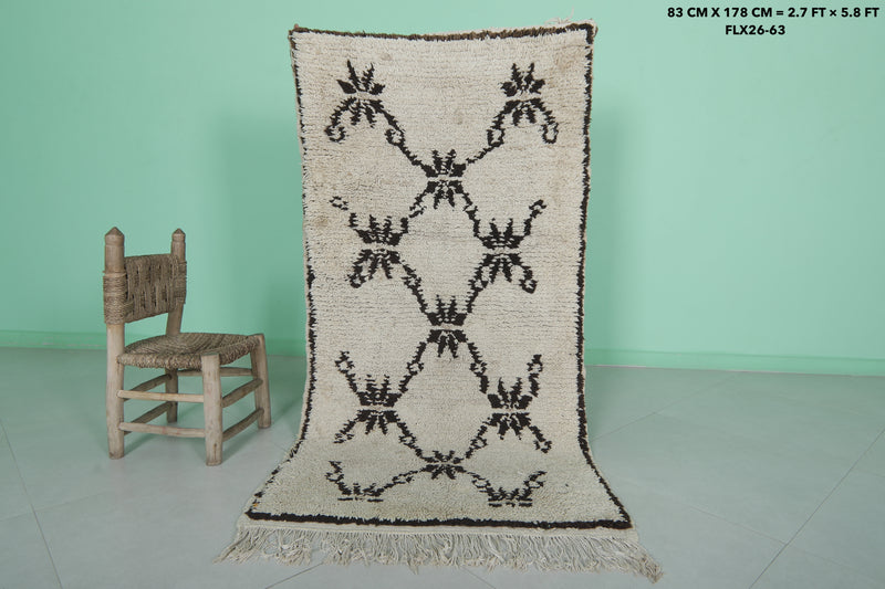 Moroccan Rug - Classic Crown Motif 2.7ft x 5.8ft | Handwoven